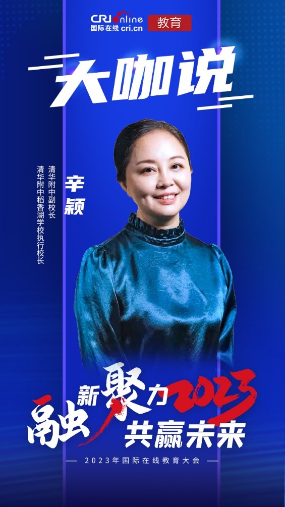 图片默认标题 图片默认标题_fororder_1