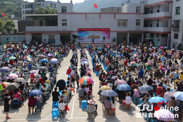 图片默认标题_fororder_1活动现场有1000余人参加启动仪式