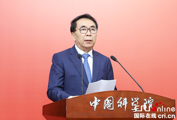 图片默认标题_fororder_中国科学院院长白春礼（摄影-刘世光）