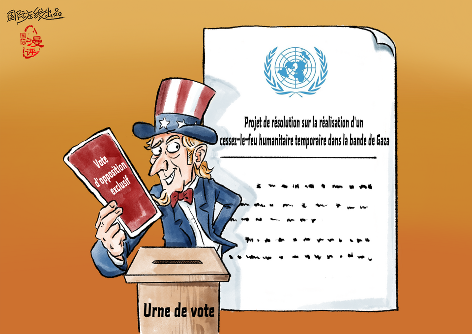 【Actualité en caricatures】Vote d'opposition ensanglanté_fororder_反对票(法)