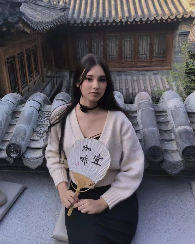 遇见中国|乌拉圭留学生潘尼洛普:真实地感受中国是我最幸福和幸运的经历