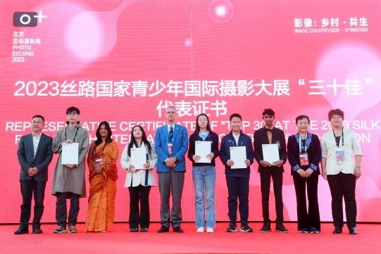 江财学子摄影作品入选2023丝路国家青少年国际摄影大展“三十佳”作品_fororder_图片7
