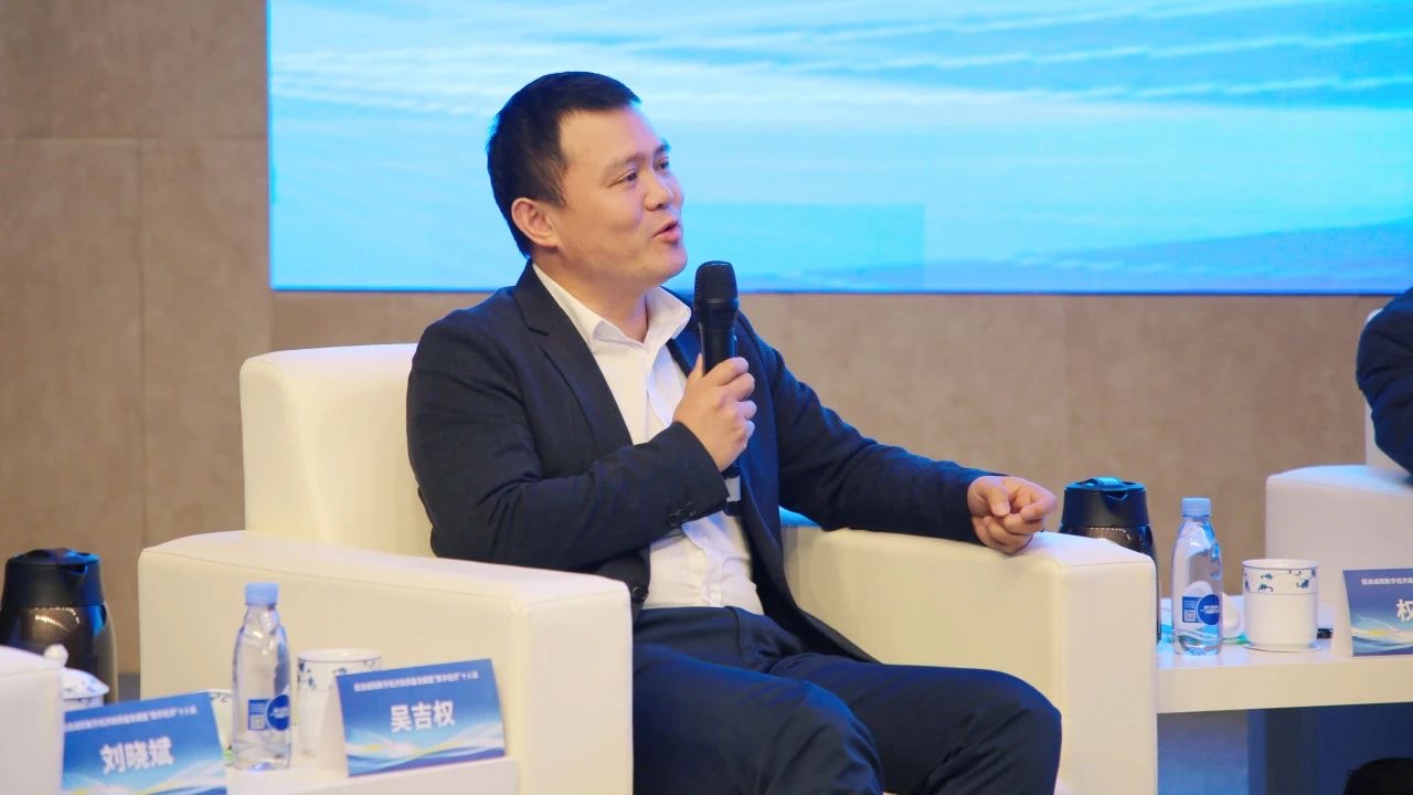 政银企对接&数字经济十人谈 助推高新区高质量发展_fororder_IMG_4887