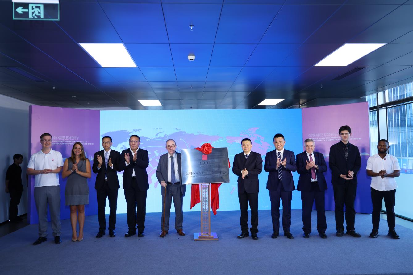 发出国际“邀请函”!深圳市龙华区高质量打造国际合作中心