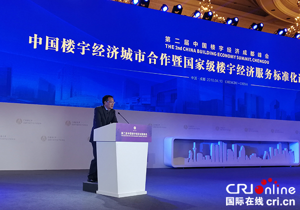 图片默认标题_fororder_IMG_20180410_102735