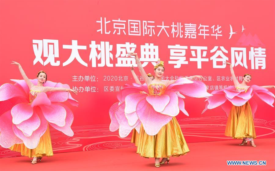 Peach fair held in Pinggu District of Beijing