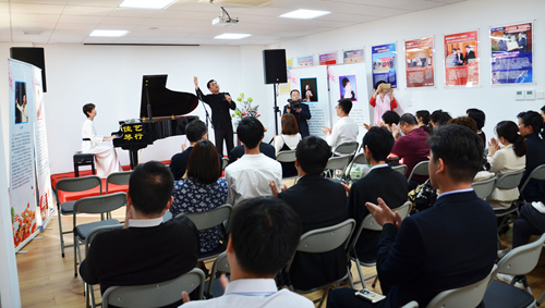 4月20日　火曜日