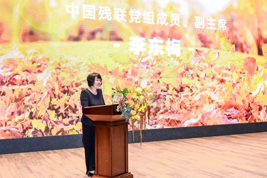 高德地图联合阿里公益上线首个全国性的无障碍导航,已覆盖30城 高德地图联合阿里公益上线首个全国性的无障碍导航,已覆盖30城_fororder_wps_doc_3