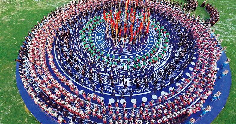 锦绣黔东南 民族风情惹人醉