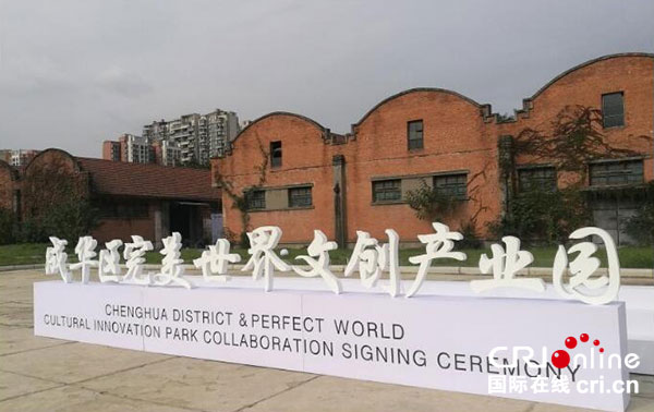 图片默认标题_fororder_2