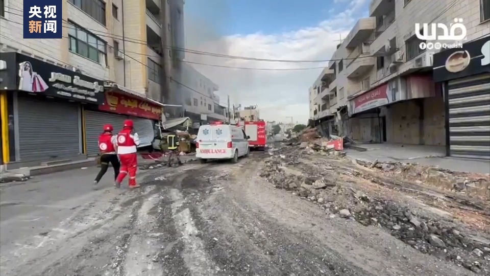 总台记者直击丨耶路撒冷和约旦河西岸紧张局势升级