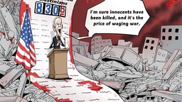 【Editorial Cartoon】Dehumanizing remarks!