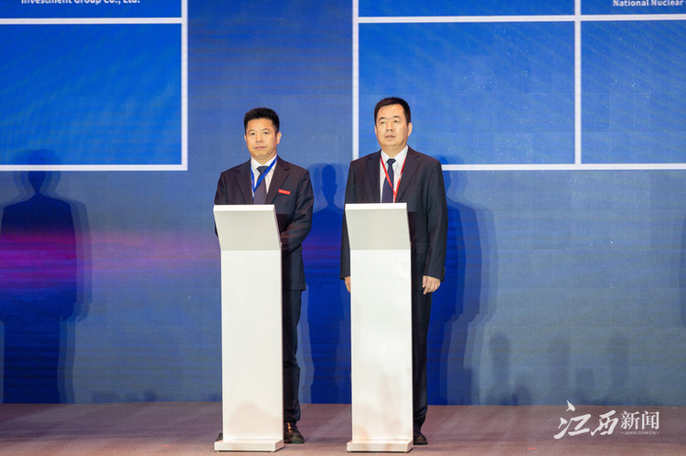 华东交通大学承办2023国际产学研用合作会议