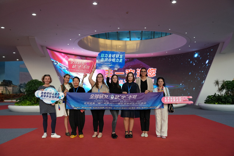 硬核打卡 显长沙科创魅力——记国际观察团长沙行活动(中)_fororder_图片10