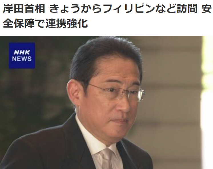 日本推动军机海外部署和军用雷达出口 军事扩张野心昭然若揭