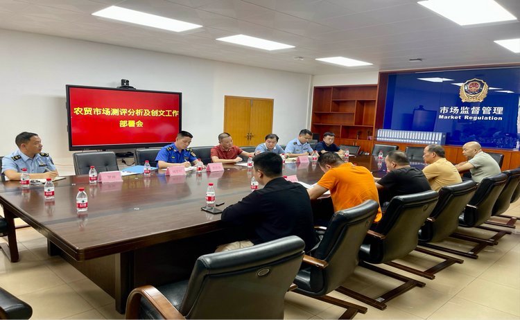 深圳市南山区将打造“菜篮子”民生新标杆 坚持农贸市场创文高质量发展_fororder_图片1