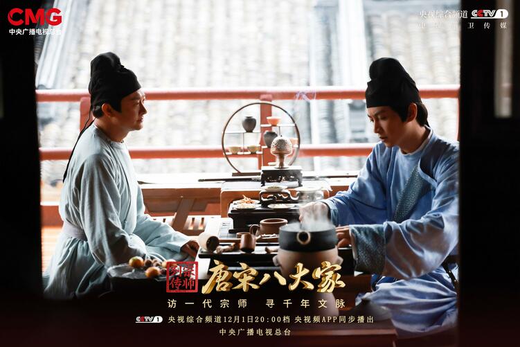 《宗师列传·唐宋八大家》第三期:走近“千万孤独”柳宗元的精神世界