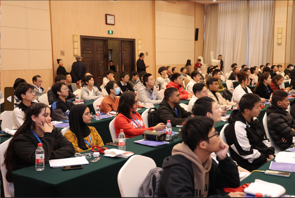 ICTC2023数字体育与智能媒体论坛在杭州盛大召开_fororder_19