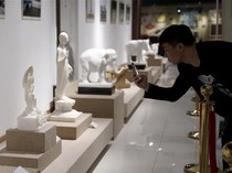 携手京津冀 聚焦新曲阳 携手京津冀 聚焦新曲阳