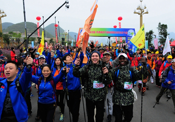 国际山地旅游盛会将掀起贵州旅游新热潮