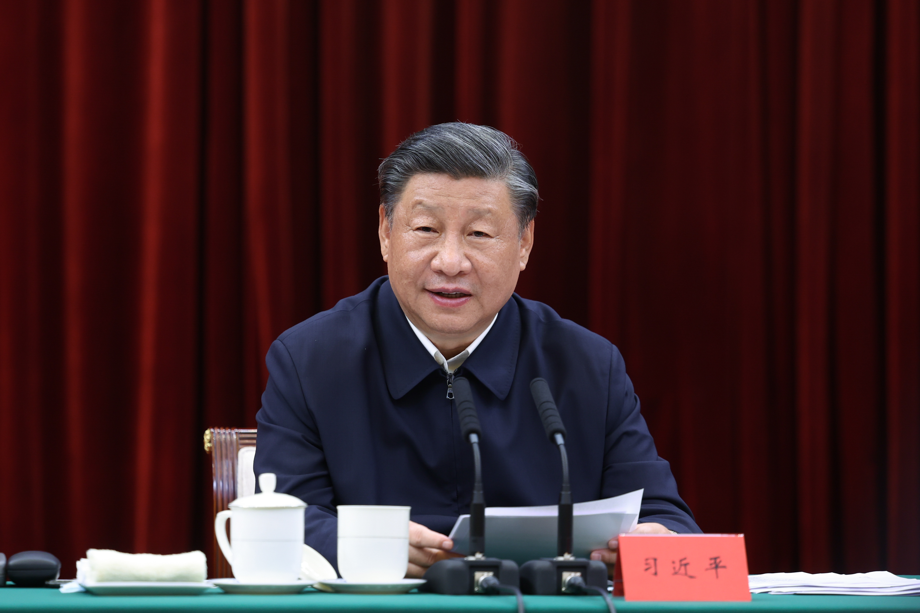 天天学习丨中南海月刊(2023.10)