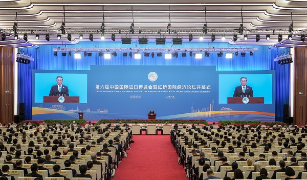 第六届进博会开幕式侧记:会老友、见新朋,“四叶草”里共襄盛举