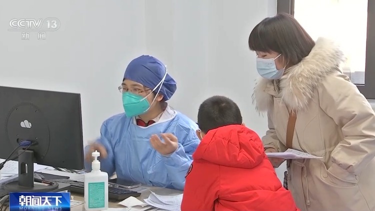 挂号难、就诊慢?基层医疗机构实施快速预约分诊 保障就诊需求