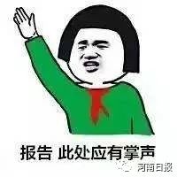 重磅！三天后，外交部将向全球推介河南！