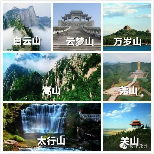 重磅！三天后，外交部将向全球推介河南！