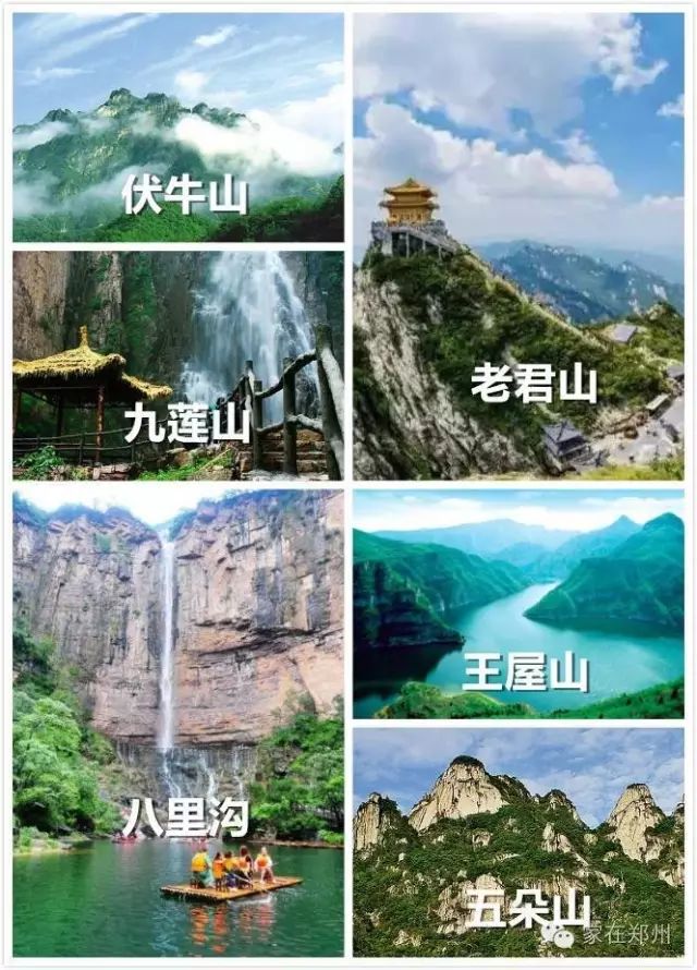 重磅！三天后，外交部将向全球推介河南！