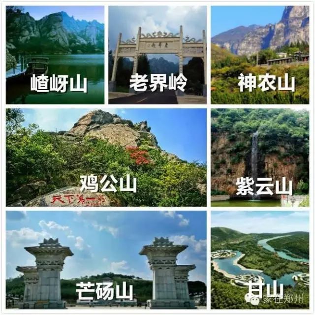 重磅！三天后，外交部将向全球推介河南！