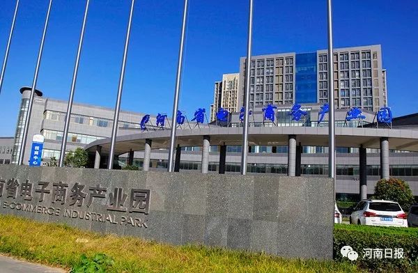 重磅！三天后，外交部将向全球推介河南！
