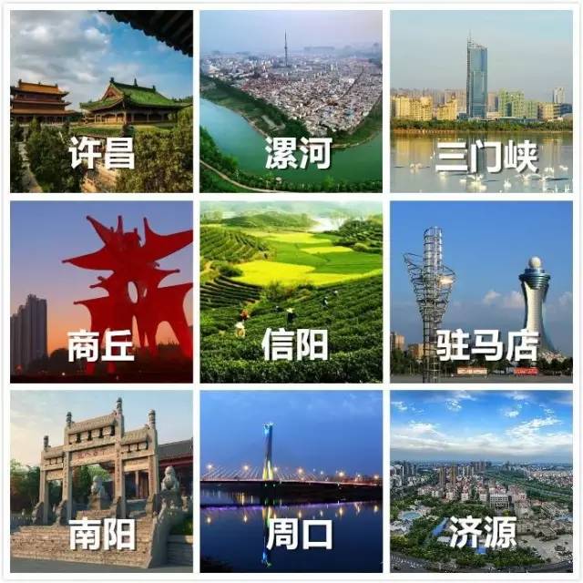 重磅！三天后，外交部将向全球推介河南！