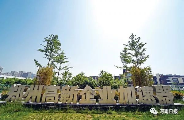 重磅！三天后，外交部将向全球推介河南！
