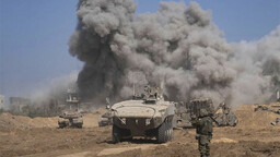 以军发言人：以军已全面包围加沙城