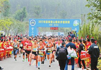 （焦点图，导航成都，移动端）一起来走路吧 上百万人次打卡这条登山健身步道