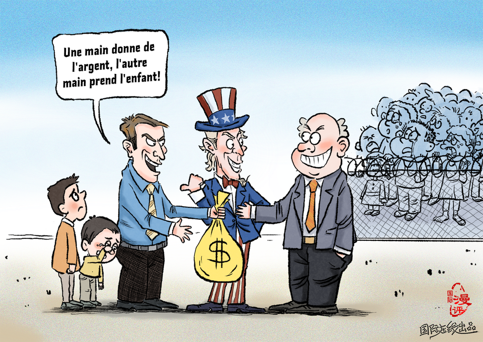 【Actualité en caricatures】« Intermédiaire du trafic d'êtres humains»_fororder_中间人(法)