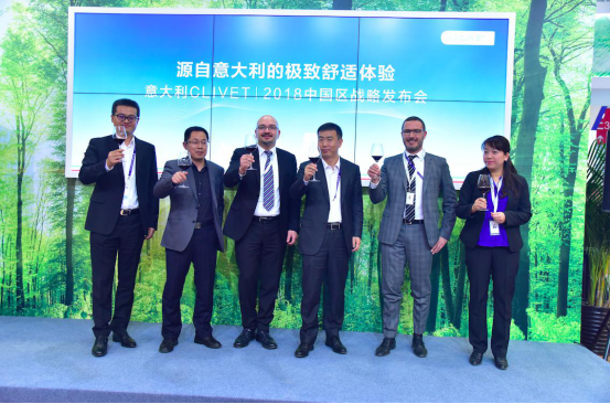 【热点围观】意大利CLIVET引爆中国制冷展 感受来自阿尔卑斯山下的极致舒适体验 【热点围观】意大利CLIVET引爆中国制冷展 感受来自阿尔卑斯山下的极致舒适体验