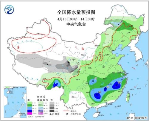 中国大部将有降温降水过程 西北部分地区有沙尘