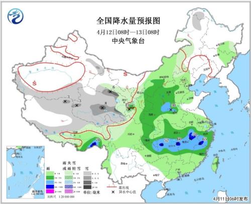 中国大部将有降温降水过程 西北部分地区有沙尘