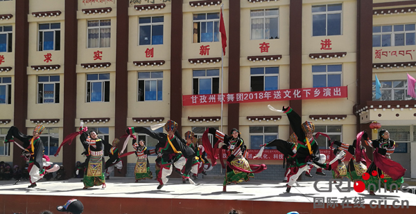 图片默认标题_fororder_舞蹈《康巴锅庄》