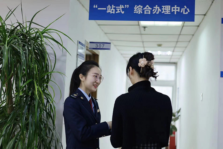 合肥蜀山:税费优惠精准落地 助企便民再出实招_fororder_微信图片_20231107092853