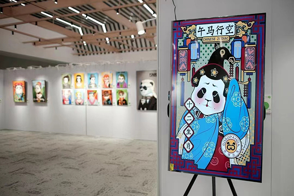 太酷炫啦！“熊猫回家”新国风艺术巡展（雅安站）震撼来袭_fororder_熊猫艺术作品-供图-雅安市委宣传部