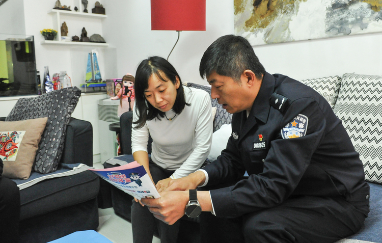 石家庄市新华区:多措并举 警民同心 共创无诈社区_fororder_微信图片_20231107110040