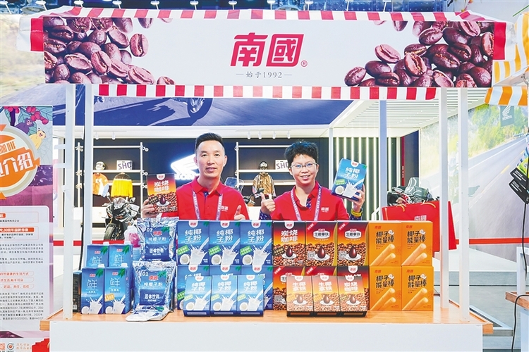 图片默认标题_fororder_22