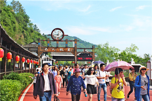 清江画廊景区导游覃倩获宜昌市铸牢中华民族共同体意识讲解大赛一等奖_fororder_图片6