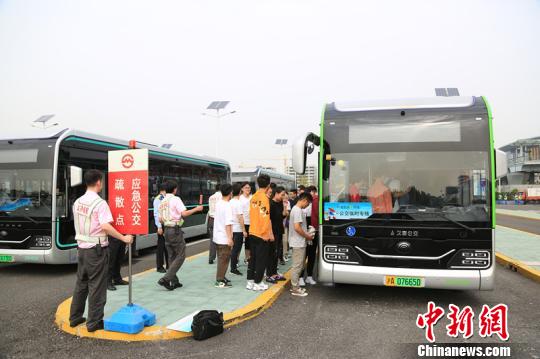 图片默认标题_fororder_a8c18ccc0f0f4f78a9d37a943479c6c5