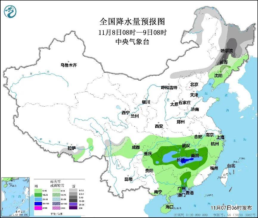 刚过去的这轮寒潮有何特点?中央气象台最新解读→