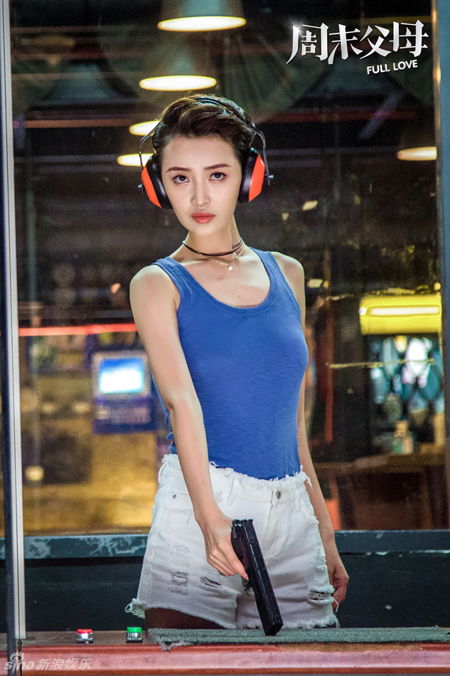 《周末父母》杀青 刘恺威王鸥菜鸟进阶(图)