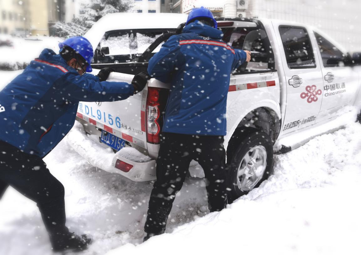 黑龙江联通:党员冲在前 坚守通信“生命线”_fororder_图片8